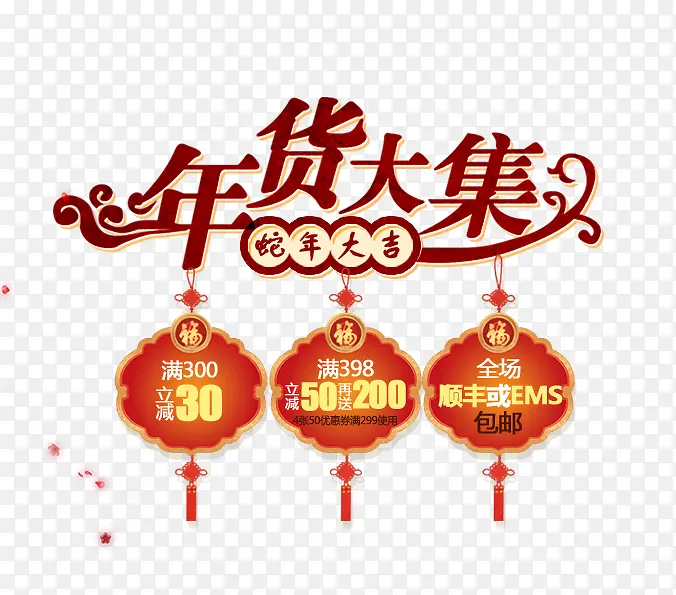 ����ڴ���-������