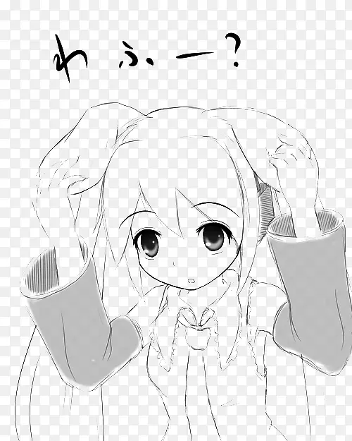 �ֻ������߸�-������