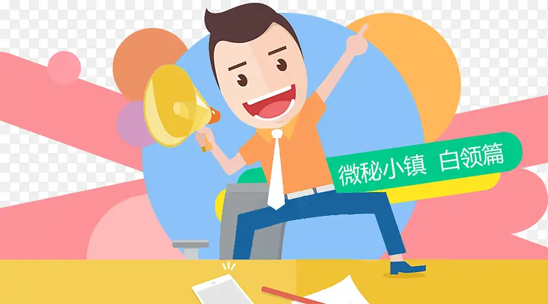 ��ƽ����ͨ�����ز�-������