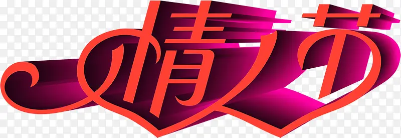 ���˽ں�ɫ��������-������