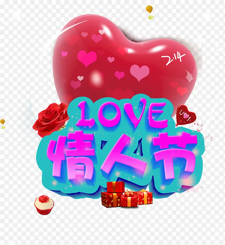 �ֻ����˽ڰ���װ��-������