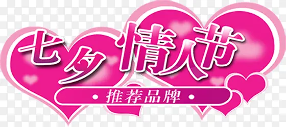 ��Ϧ���˽ڷ�ɫ���ı���-������