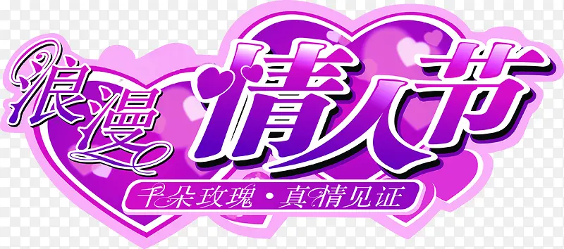 ��ɫ�������˽ڰ���-������