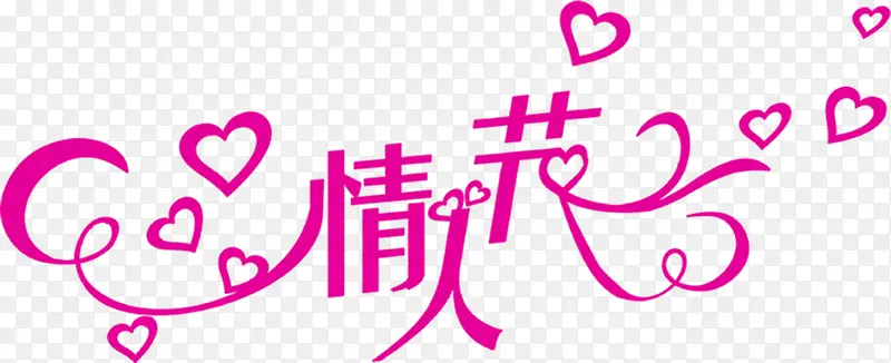 ���˽ڷ�ɫ���Ļ�����-������