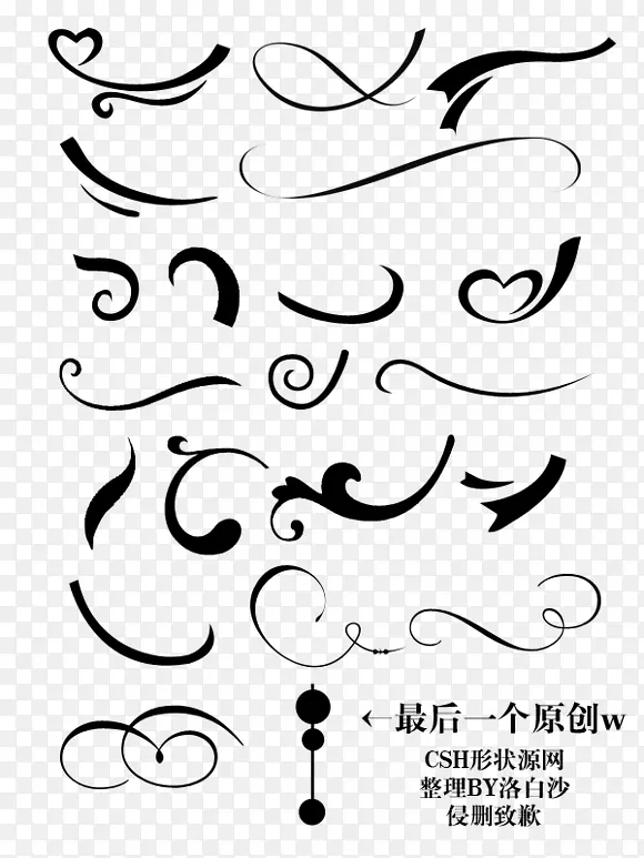 �ֻ��ɫ����˿��-������