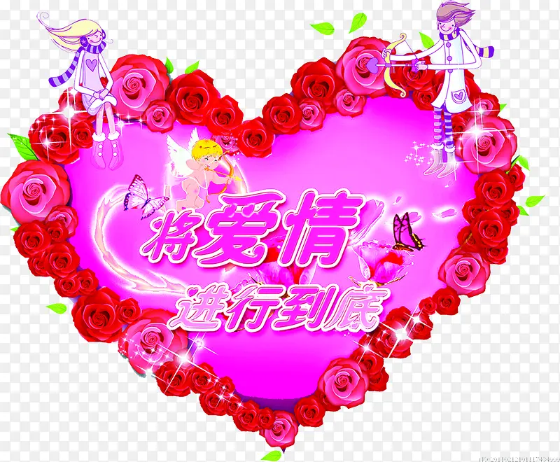 �ֻ�õ�廨�䰮��-������