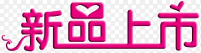 ��Ʒ���з�ɫ���ı�ǩ-������