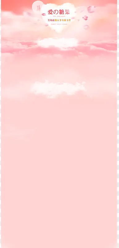 ��ɫ�λð��ı���ͼ-������