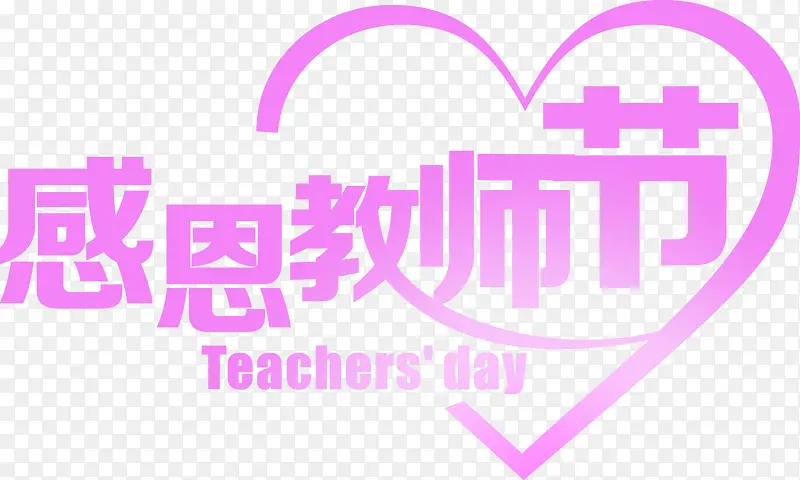 �ж���ʦ�ڷ�ɫ������-������