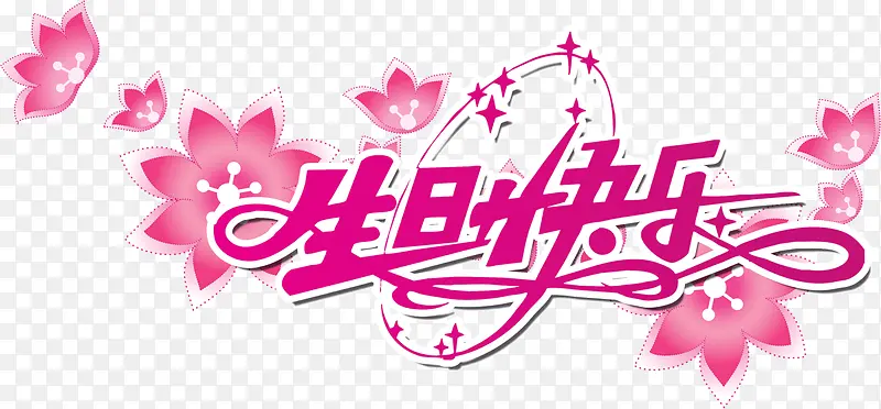 ���տ��ֻ����ز����-������