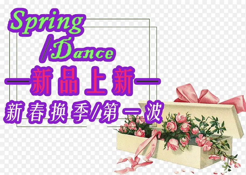 ������Ʒ���д�������psd-������