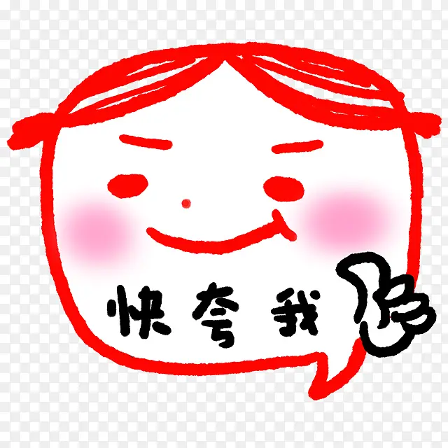 ��ͨƯ�������-������