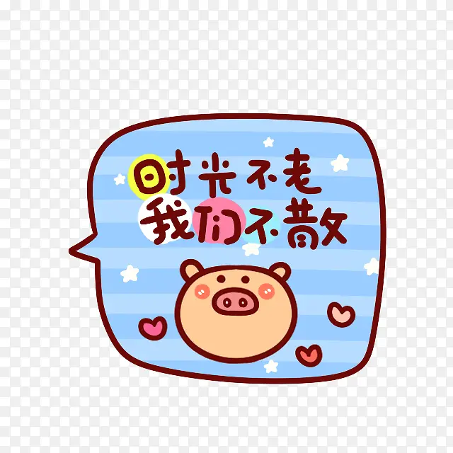 ʱ�ⲻ�����ǲ�ɢ-������