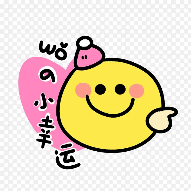 С���˿�ͨƯ��-������