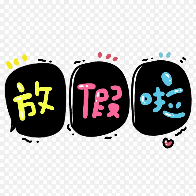 �ż���-������