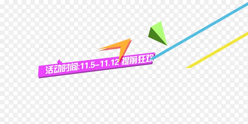 ����Ư���ز�-������