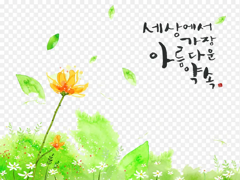 С��-������