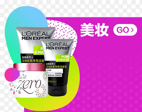 ��ɫ��ױ��������-������