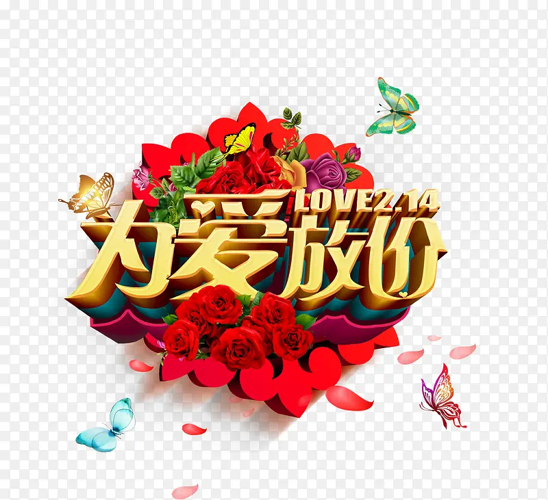 ���˽ڴ����ز�-������