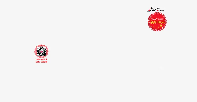 �ۺ�ɫ���̴�����ǩ-������