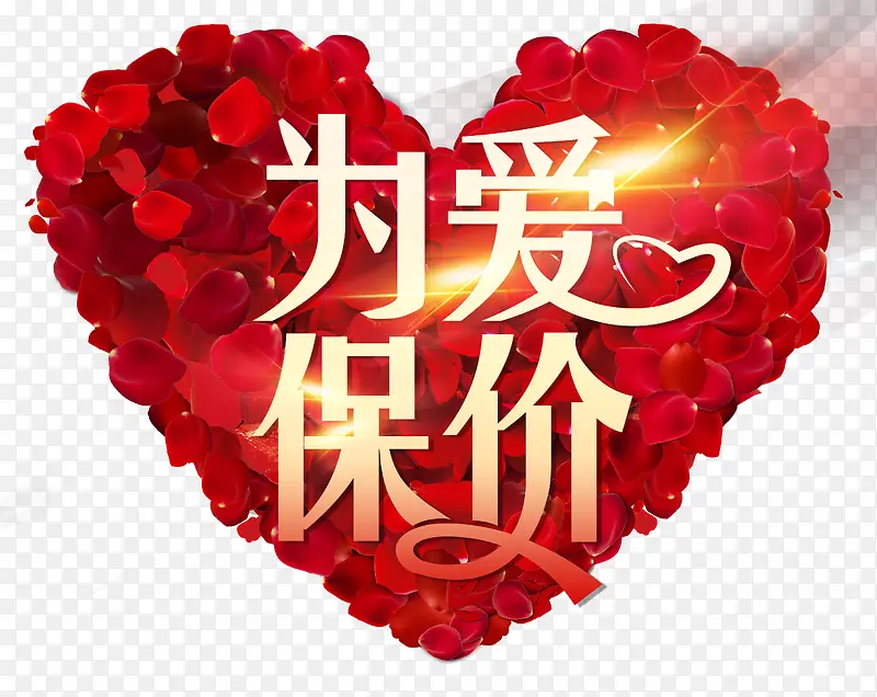 Ϊ������-������