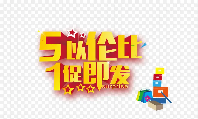 ��һ������ɫ������-������