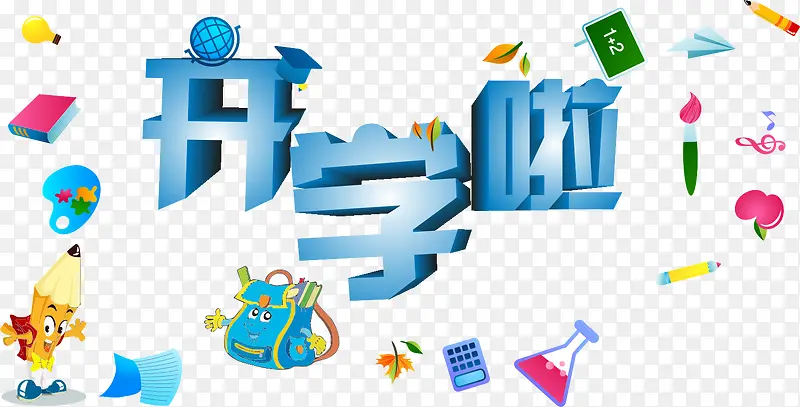 ��ѧ��������ʸ���ز�-������