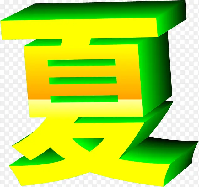 ����������������-������