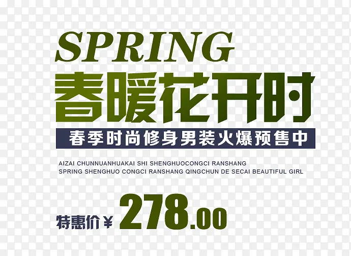 ���������İ��Ű�-������