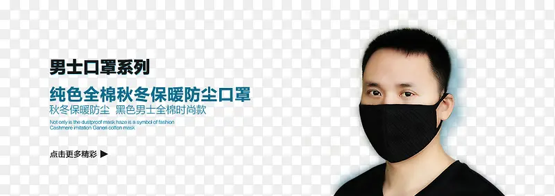 ��ʿ����-������