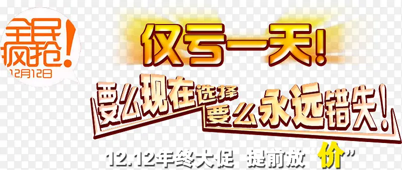 ���ִ���-������