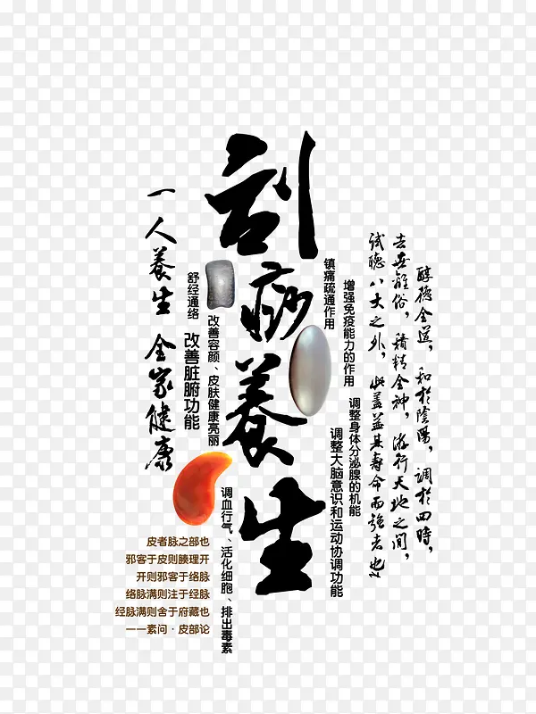 ��������-������