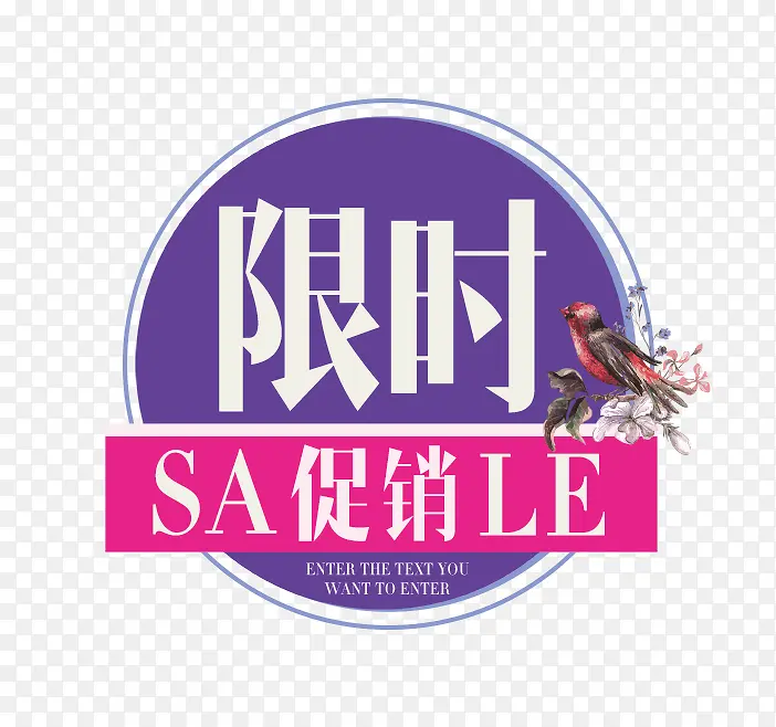 ��ʱ���������Ű�-������