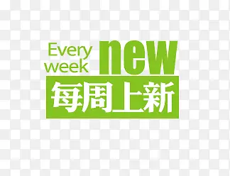 ���±�ǩ-������