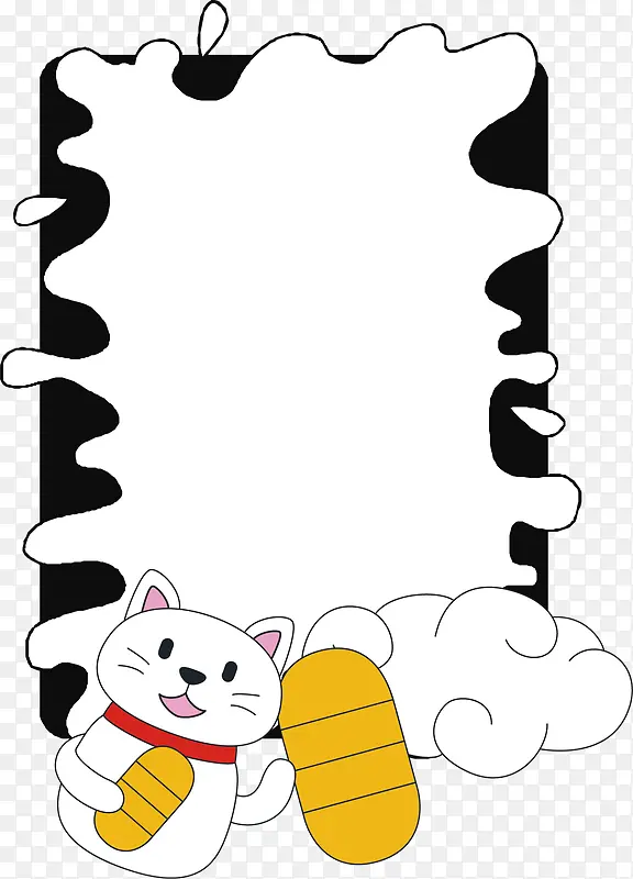 ��ɫ�߿�-������