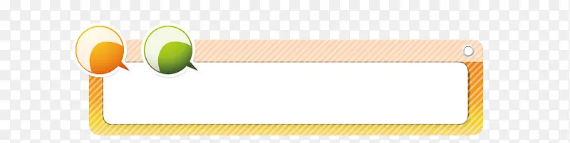 ��ǩ-������