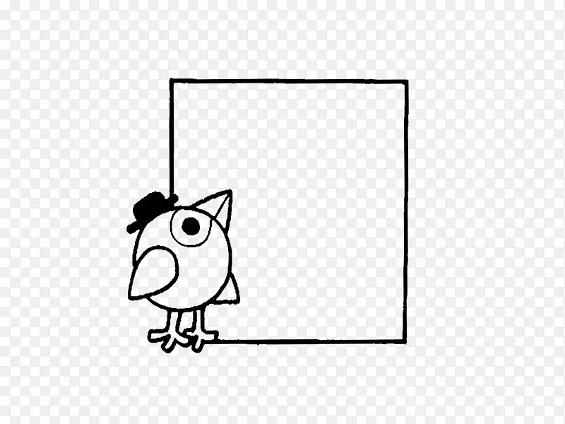 С��߿�-������