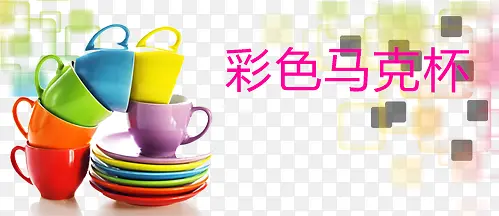 ��ɫ���˱�-������