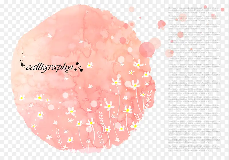 ��ɫˮ��С�� ˮ��ī��-������