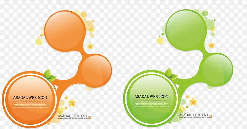 ��ɫ��ɫ����PNGʸ��Ԫ��-������