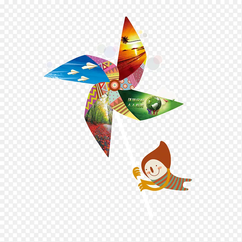 ��ͨ�糵ͼ��-������