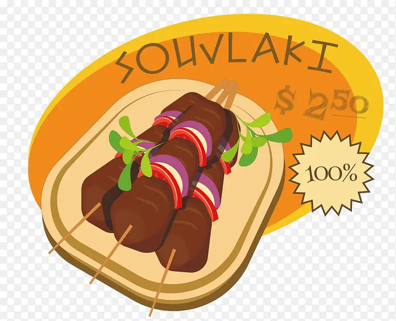 ʸ�������ز�-������