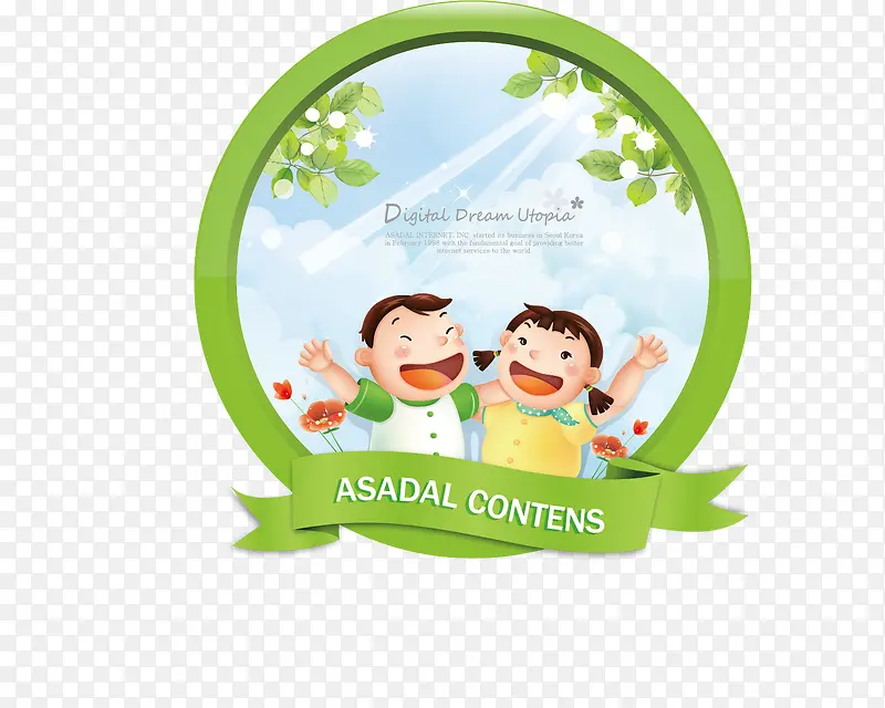 ��ɫС�����ز�-������