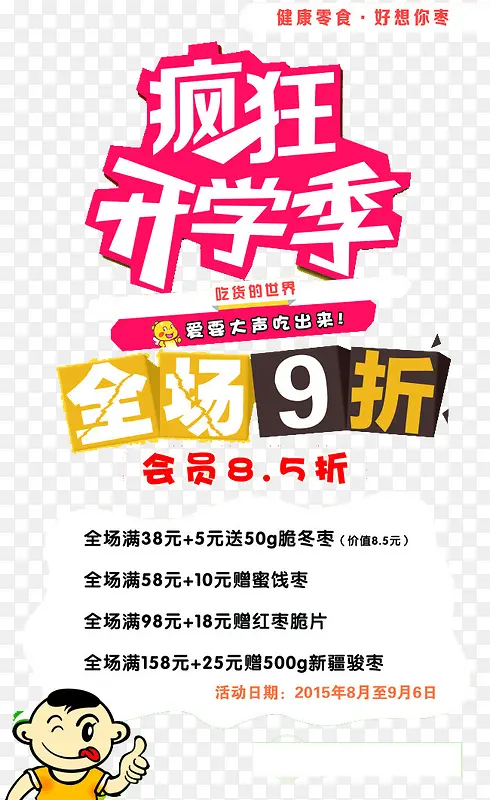 ��ѧ������-������