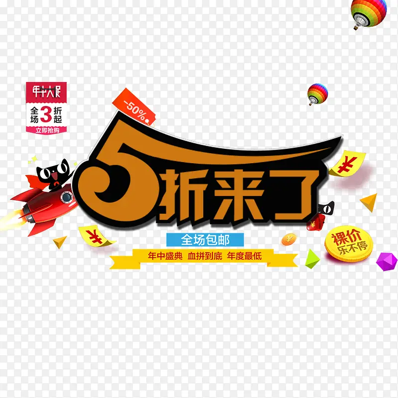 5�۴���-������