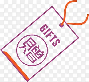 �Ա��������ʹ���-������