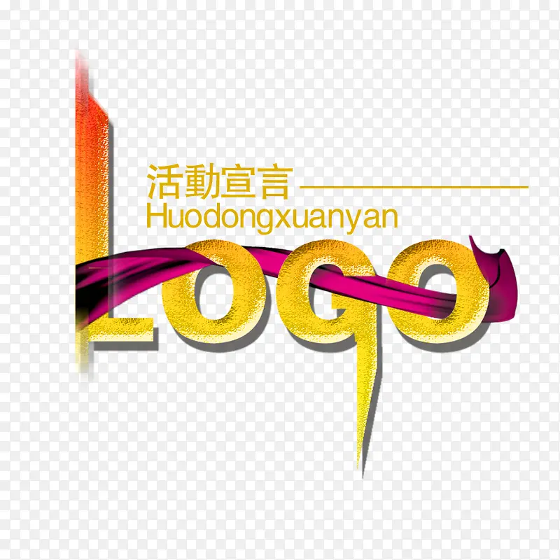 ��������-������