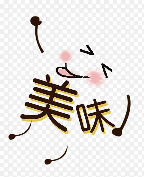 ��ζ�Ի�-������