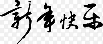 �������������-������