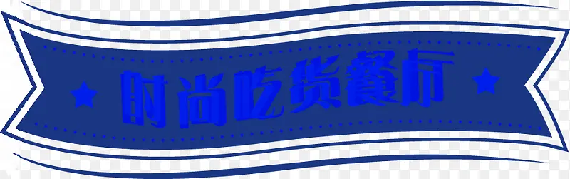 ʱ�гԻ���ɫ���-������